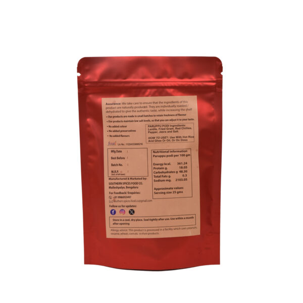 Paruppu Podi/Andhra Gunpowder 225 gms