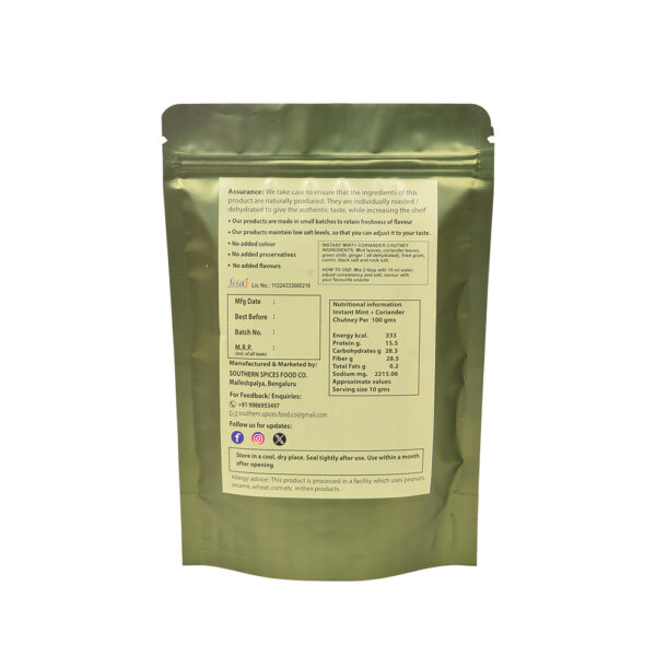 Instant Green Mint Coriander Chutney 225 gms