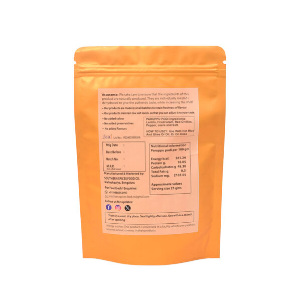 Paruppu Podi /Andhra Gunpowder with garlic 225 gms